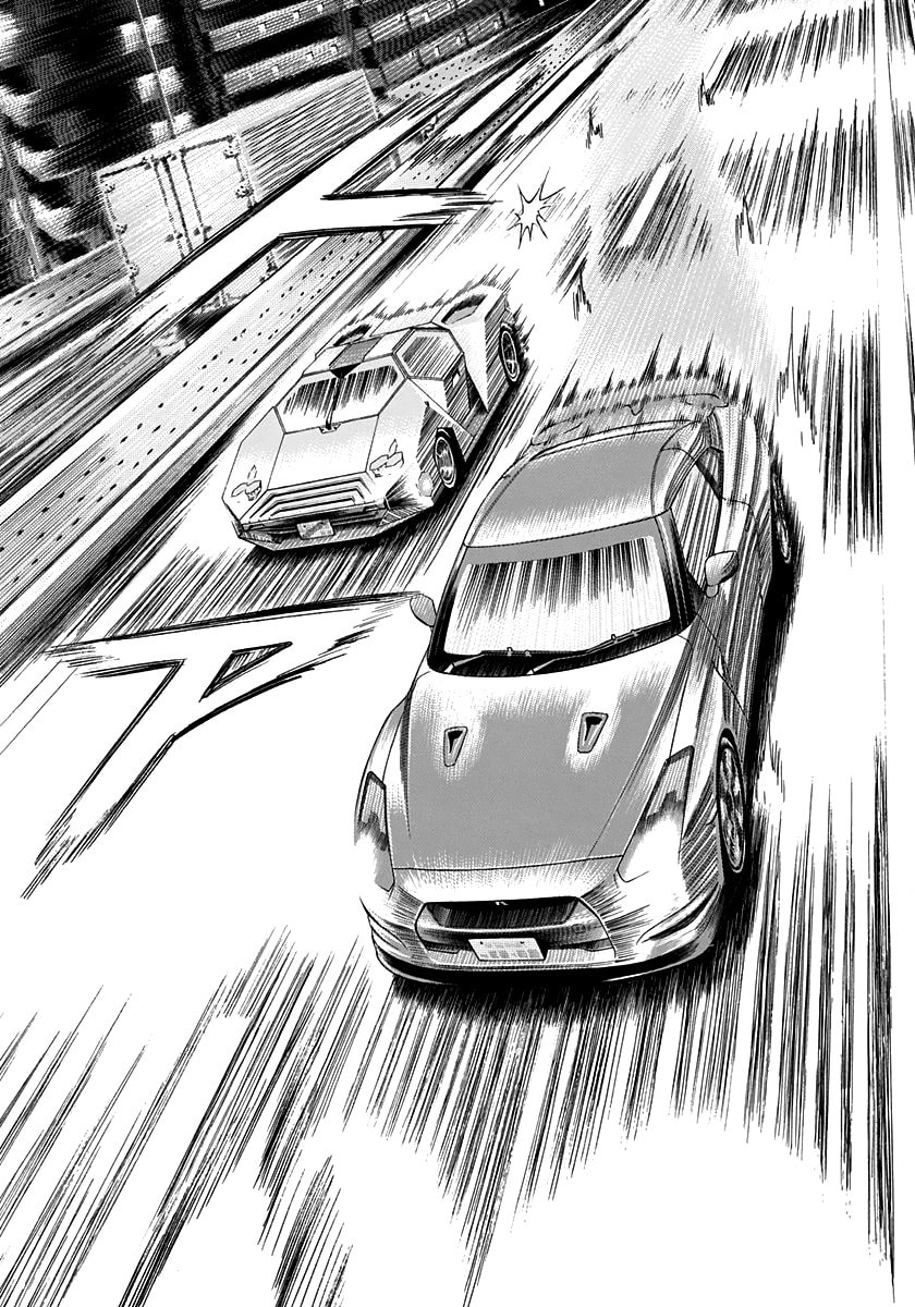 Read Countach chapter 218 image 5 on Lezhin