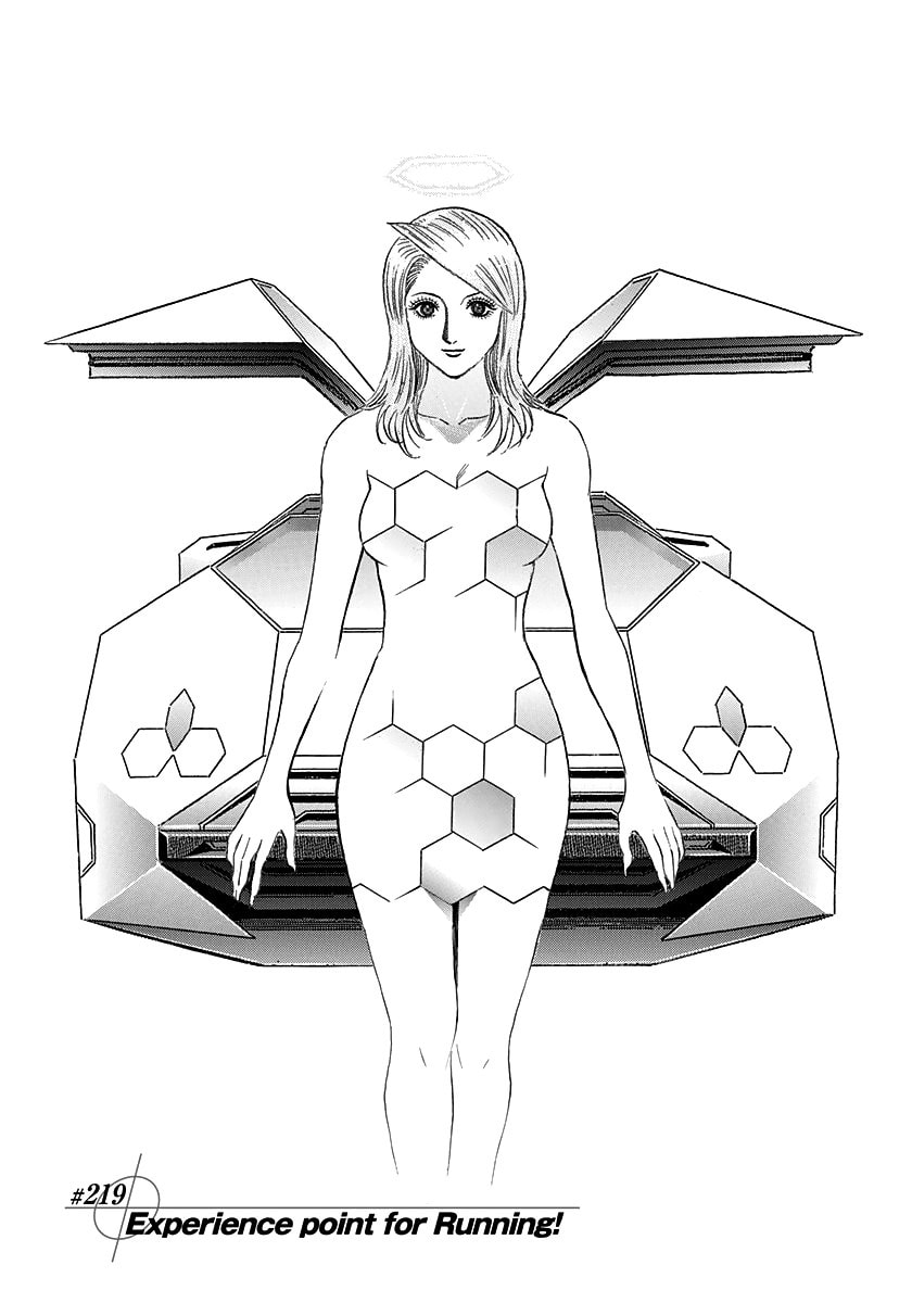 Read Countach chapter 219 image 0 on Lezhin