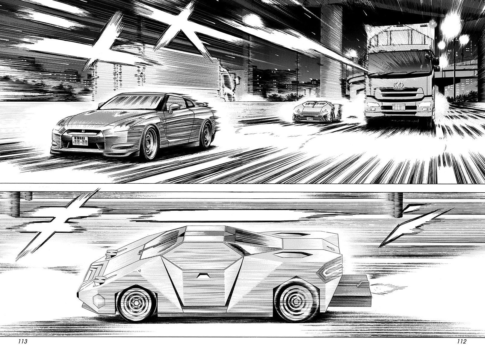 Read Countach chapter 219 image 1 on Lezhin