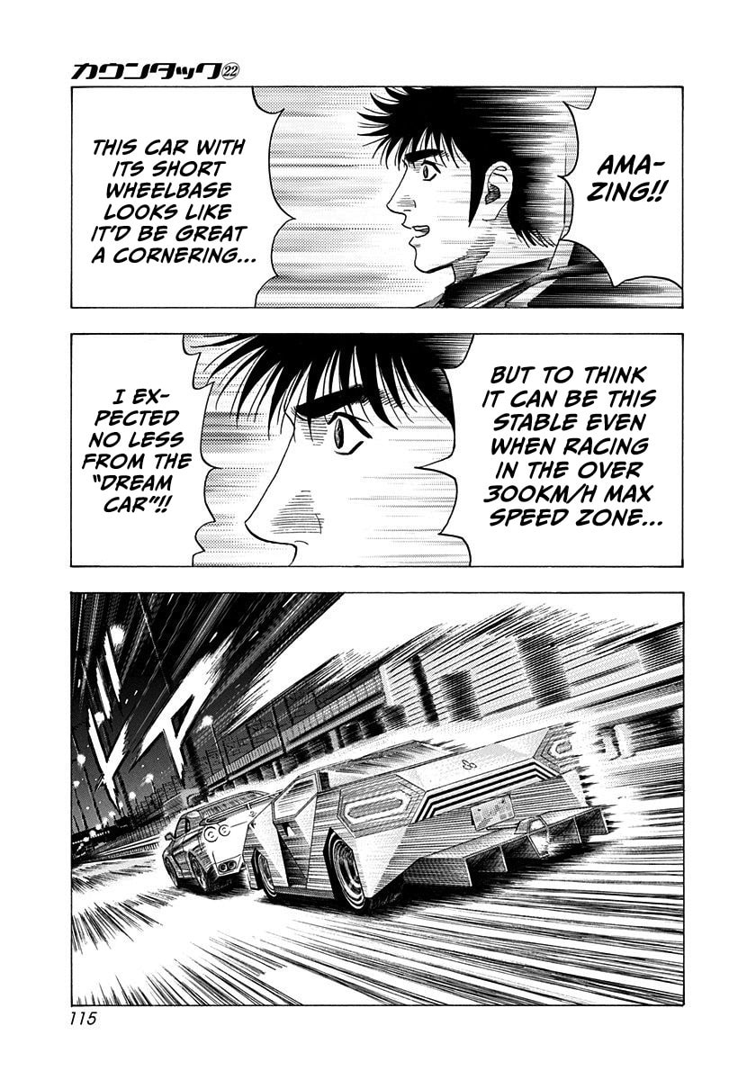 Read Countach chapter 219 image 3 on Lezhin