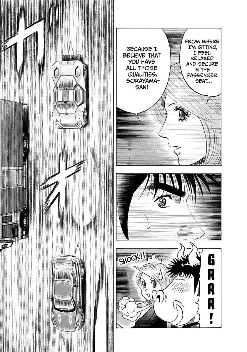 Read Countach chapter 219 image 7 on Lezhin