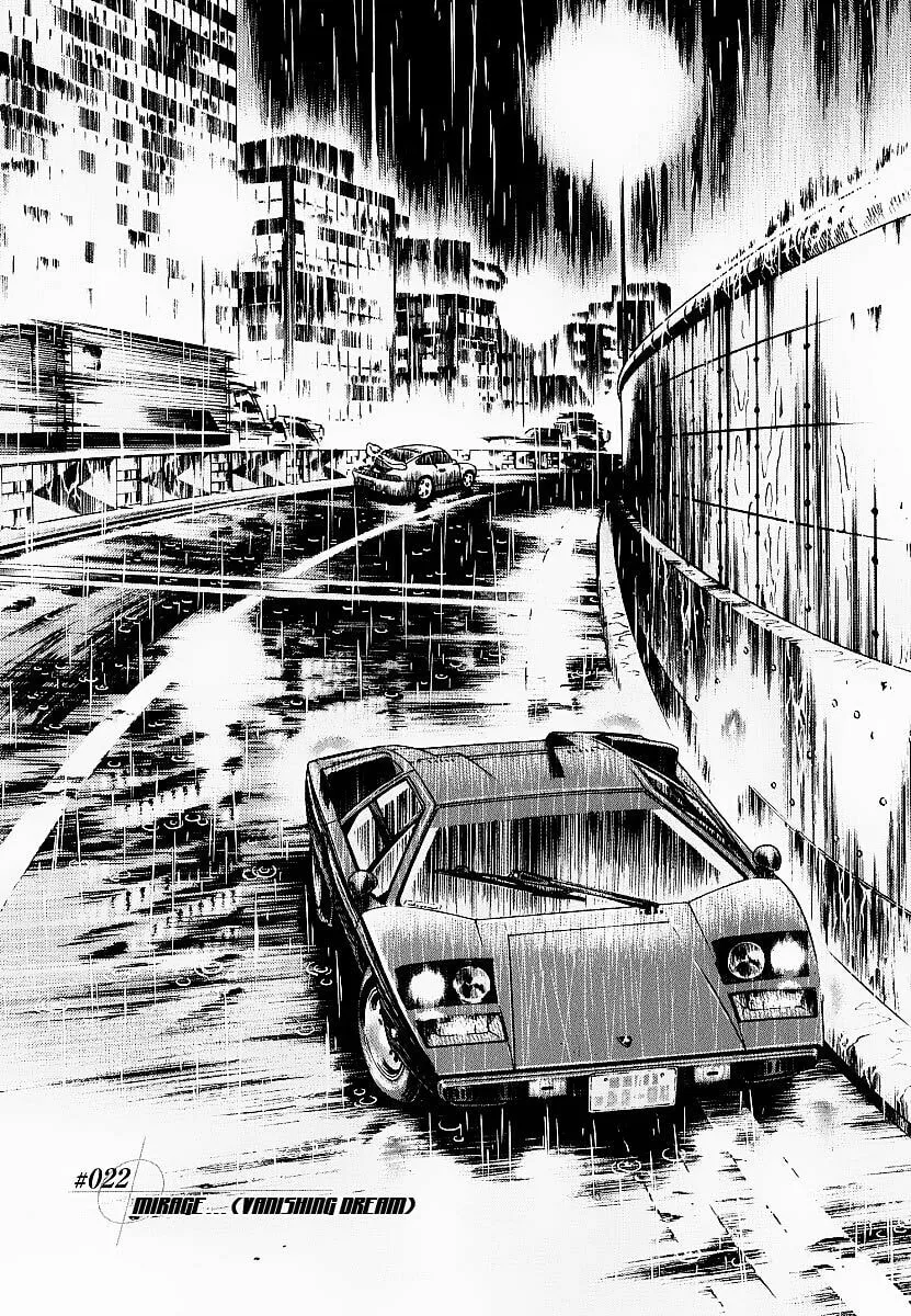 Read Countach chapter 22 image 0 on Lezhin