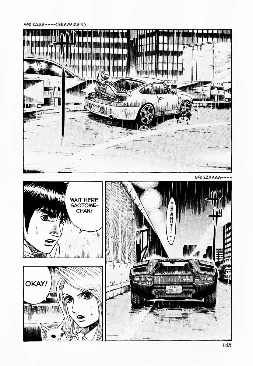 Read Countach chapter 22 image 1 on Lezhin