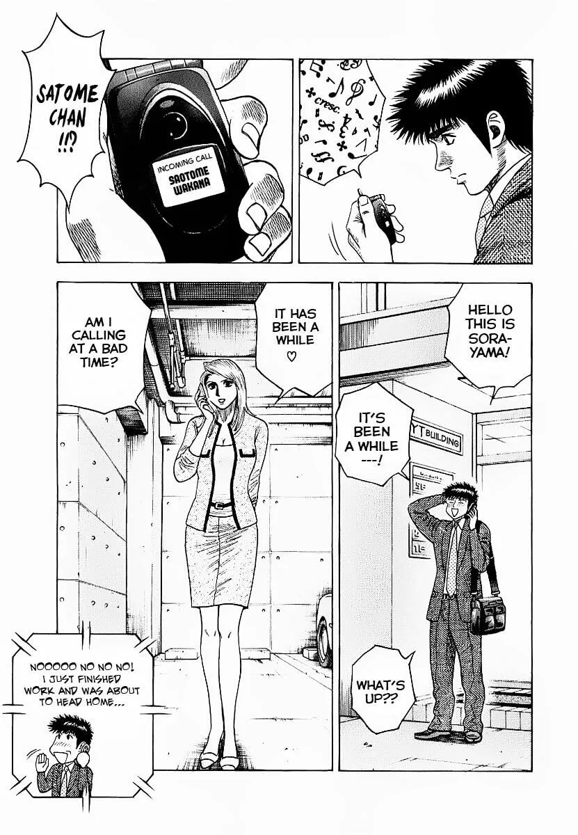 Read Countach chapter 22 image 10 on Lezhin