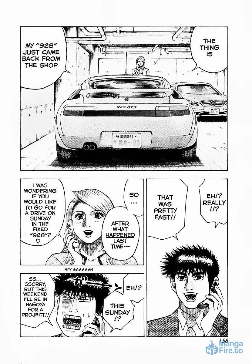 Read Countach chapter 22 image 11 on Lezhin