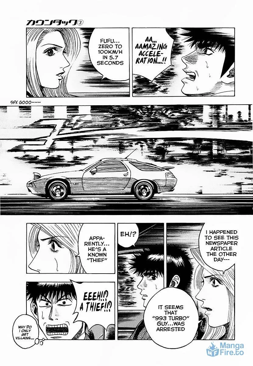 Read Countach chapter 22 image 14 on Lezhin