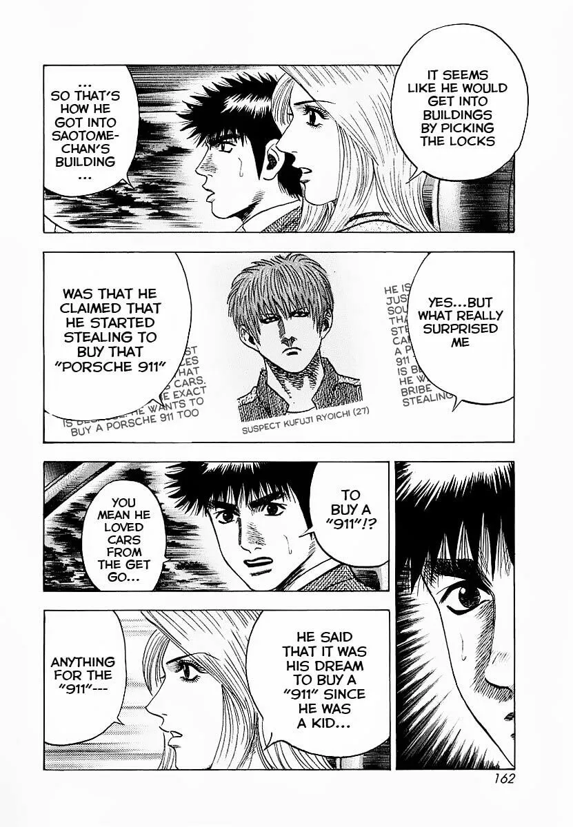 Read Countach chapter 22 image 15 on Lezhin