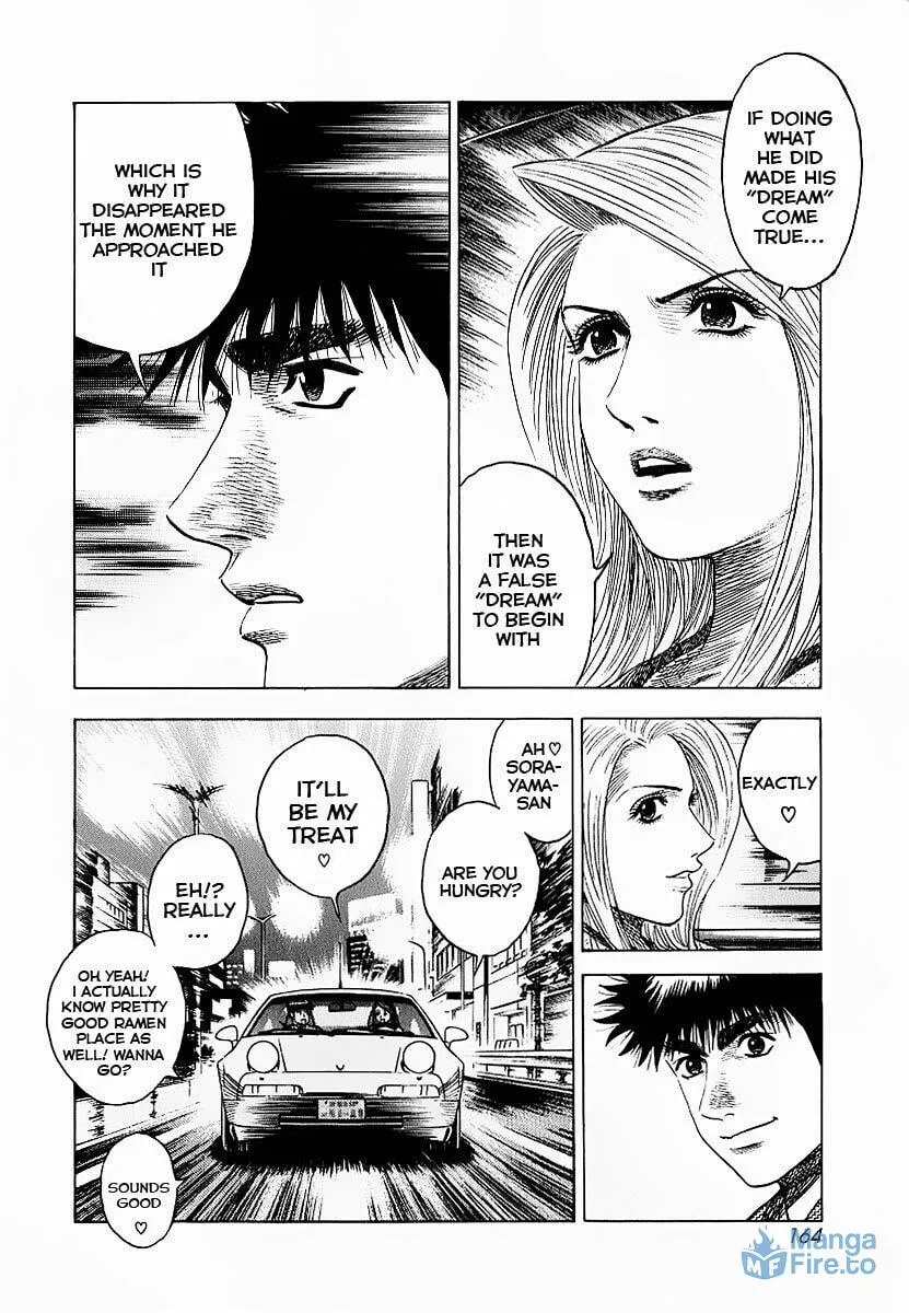 Read Countach chapter 22 image 17 on Lezhin