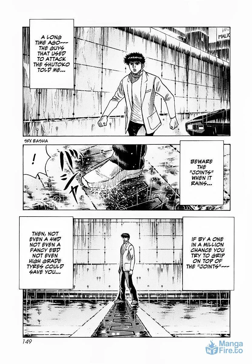 Read Countach chapter 22 image 2 on Lezhin