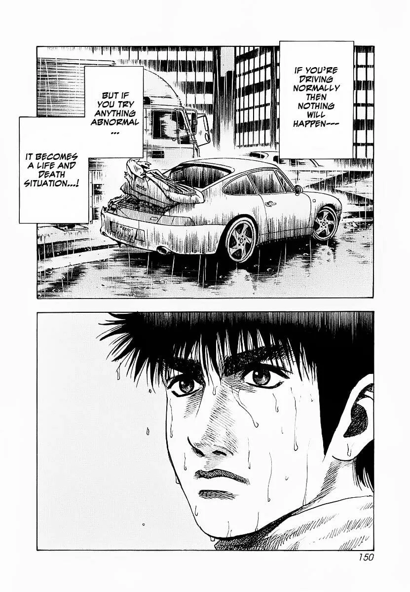 Read Countach chapter 22 image 3 on Lezhin