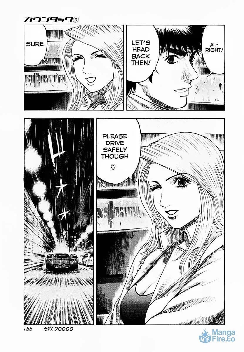 Read Countach chapter 22 image 8 on Lezhin
