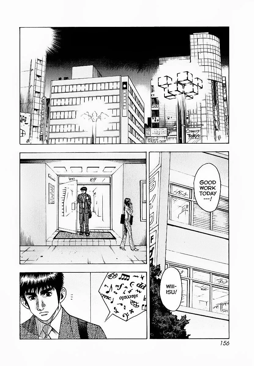 Read Countach chapter 22 image 9 on Lezhin