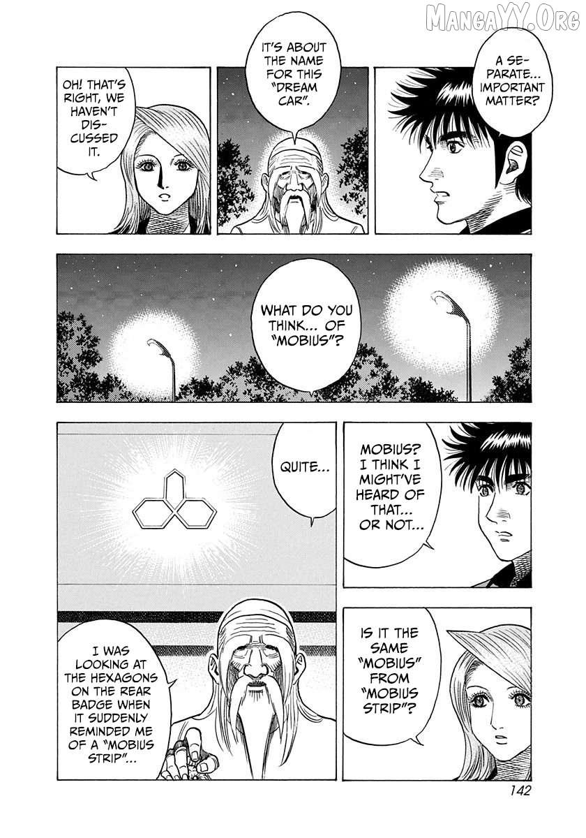 Read Countach chapter 220 image 11 on Lezhin