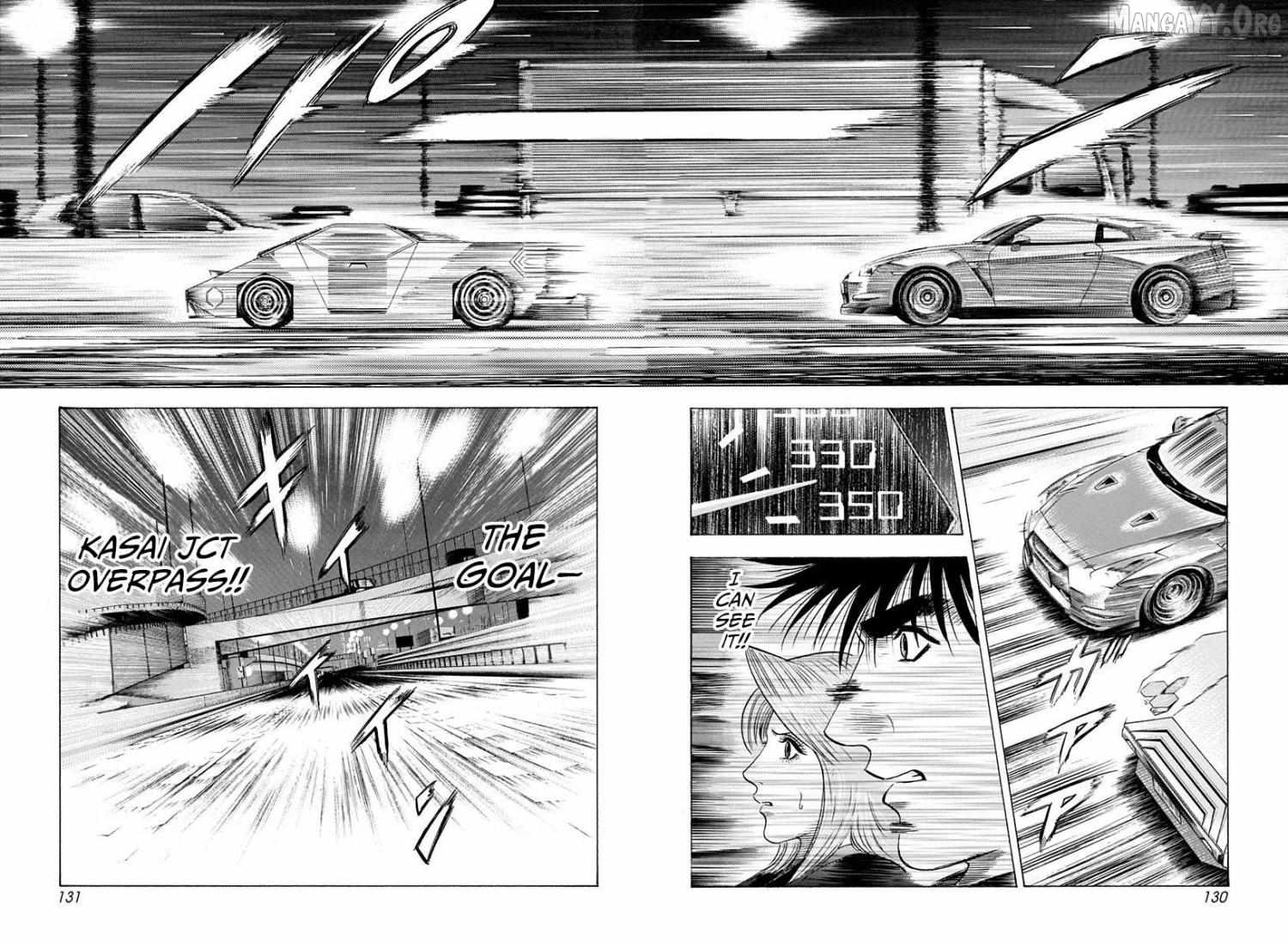 Read Countach chapter 220 image 2 on Lezhin