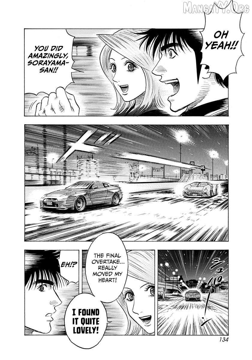Read Countach chapter 220 image 4 on Lezhin