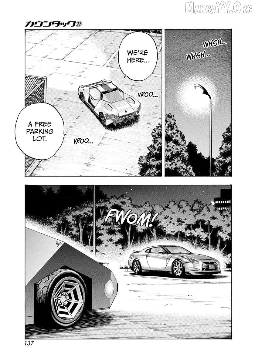 Read Countach chapter 220 image 7 on Lezhin