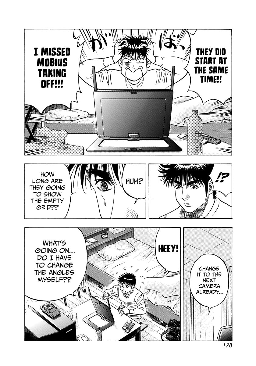 Read Countach chapter 222 image 10 on Lezhin