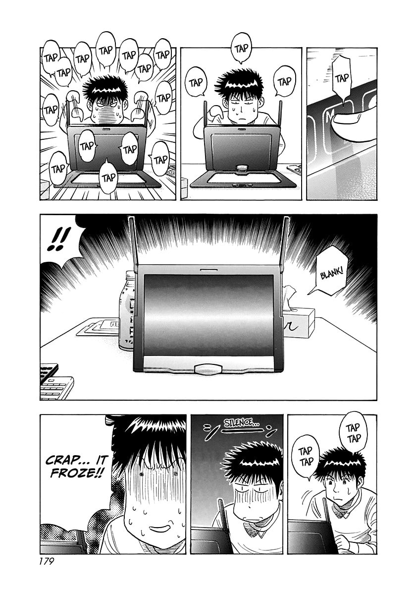 Read Countach chapter 222 image 11 on Lezhin