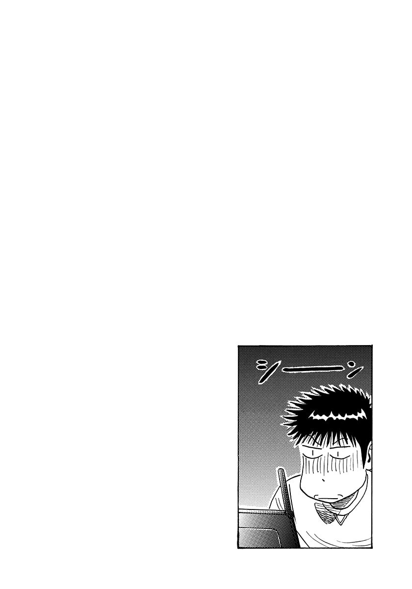 Read Countach chapter 222 image 13 on Lezhin