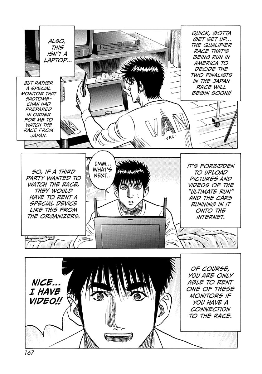 Read Countach chapter 222 image 2 on Lezhin