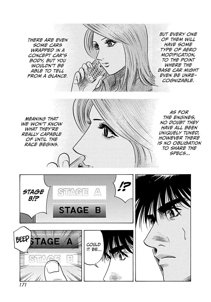 Read Countach chapter 222 image 5 on Lezhin