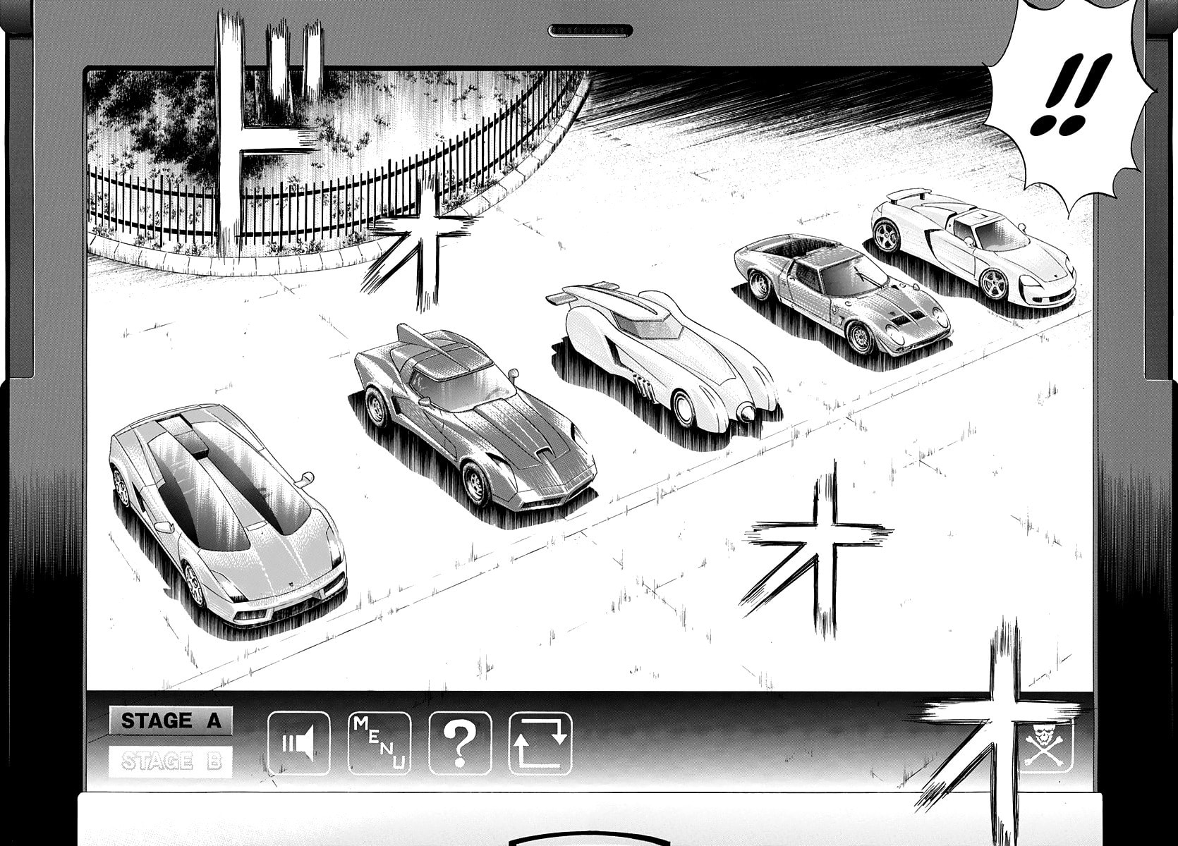 Read Countach chapter 222 image 6 on Lezhin