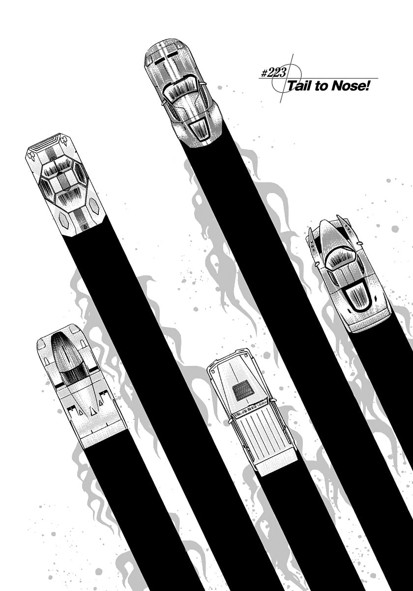 Read Countach chapter 223 image 0 on Lezhin