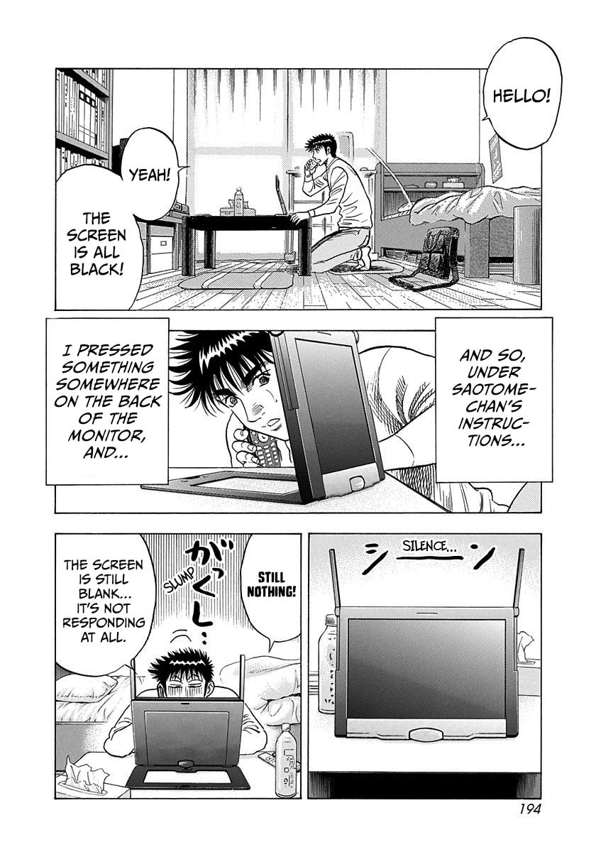 Read Countach chapter 223 image 10 on Lezhin