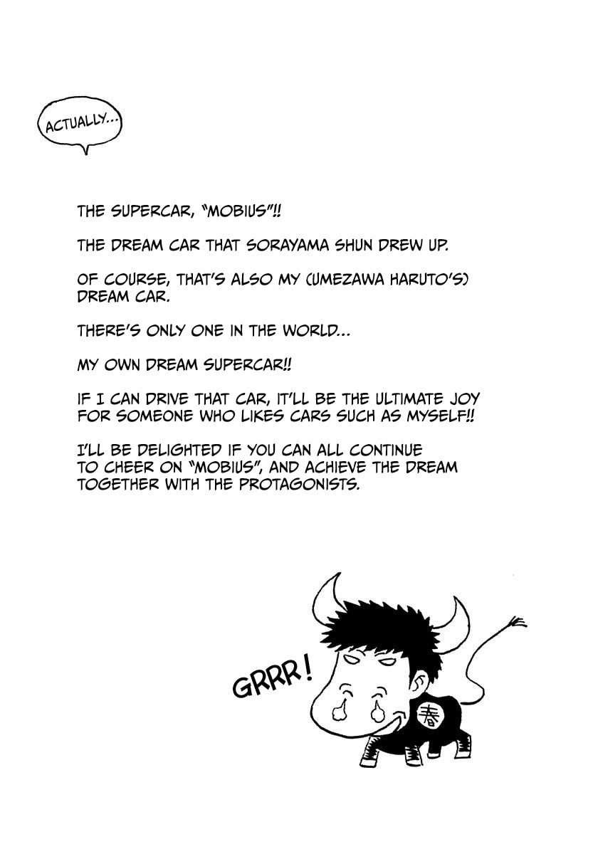 Read Countach chapter 223 image 14 on Lezhin