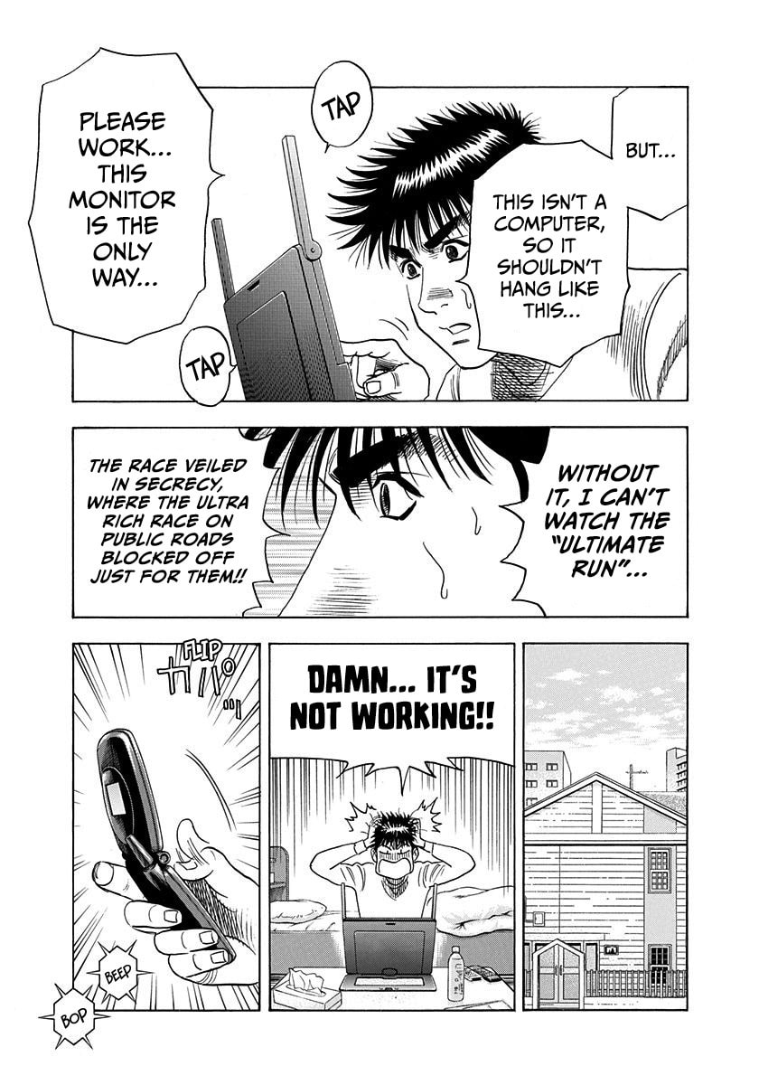 Read Countach chapter 223 image 2 on Lezhin