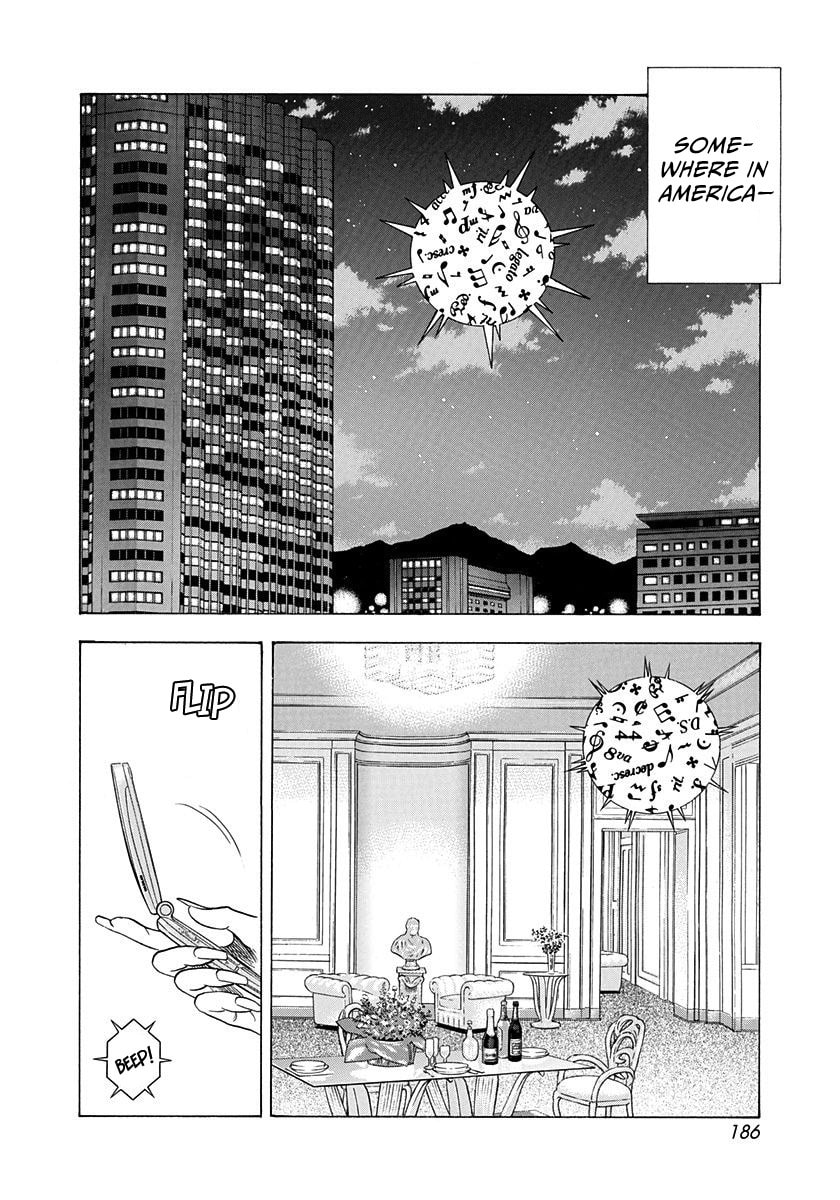 Read Countach chapter 223 image 3 on Lezhin
