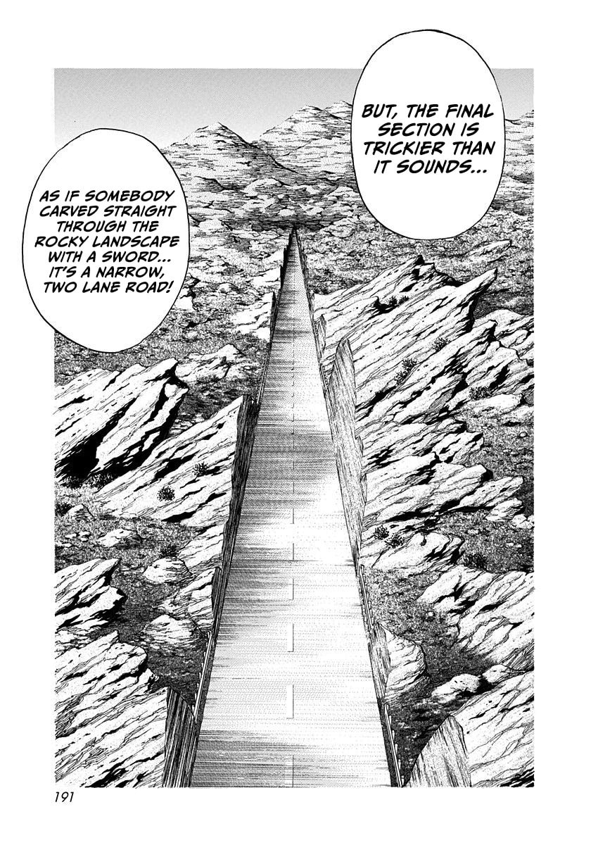 Read Countach chapter 223 image 7 on Lezhin