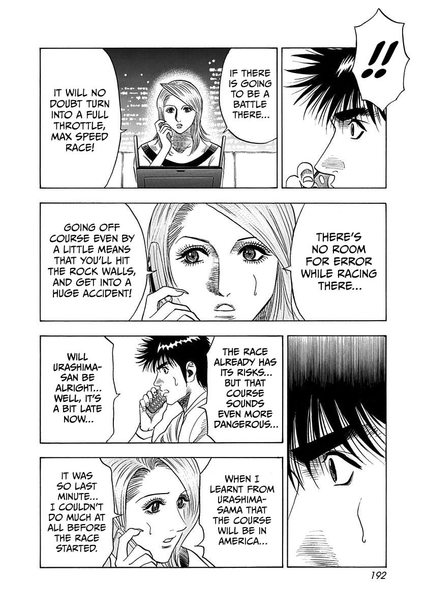 Read Countach chapter 223 image 8 on Lezhin