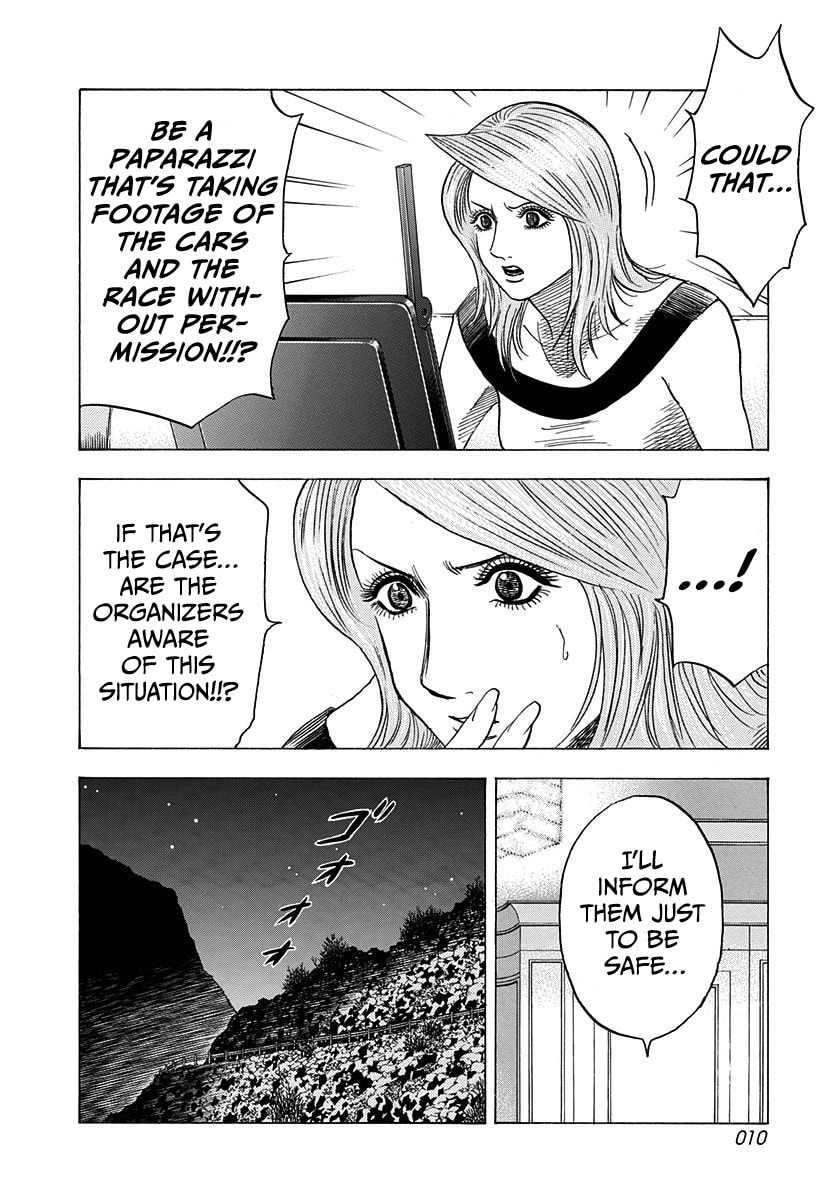 Read Countach chapter 224 image 10 on Lezhin