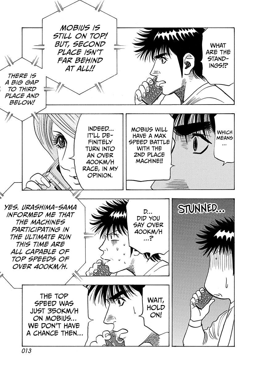 Read Countach chapter 224 image 13 on Lezhin