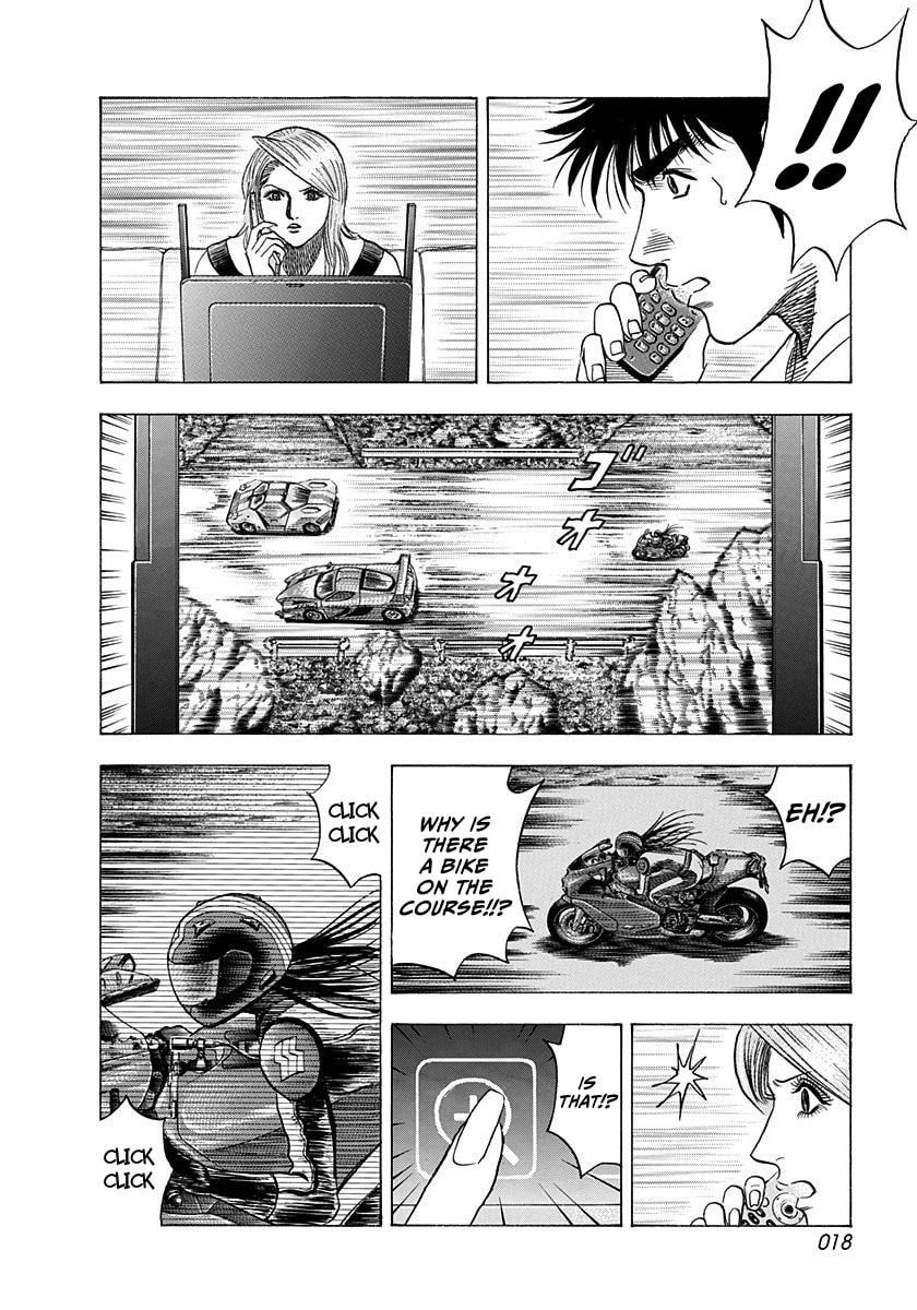 Read Countach chapter 224 image 17 on Lezhin