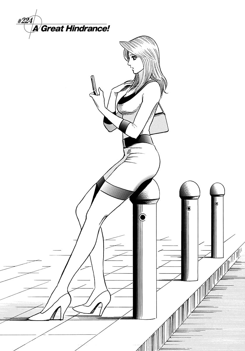 Read Countach chapter 224 image 3 on Lezhin