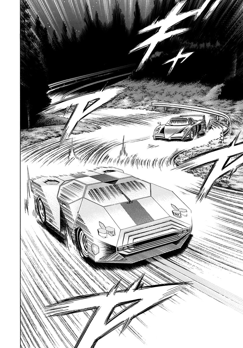 Read Countach chapter 224 image 4 on Lezhin