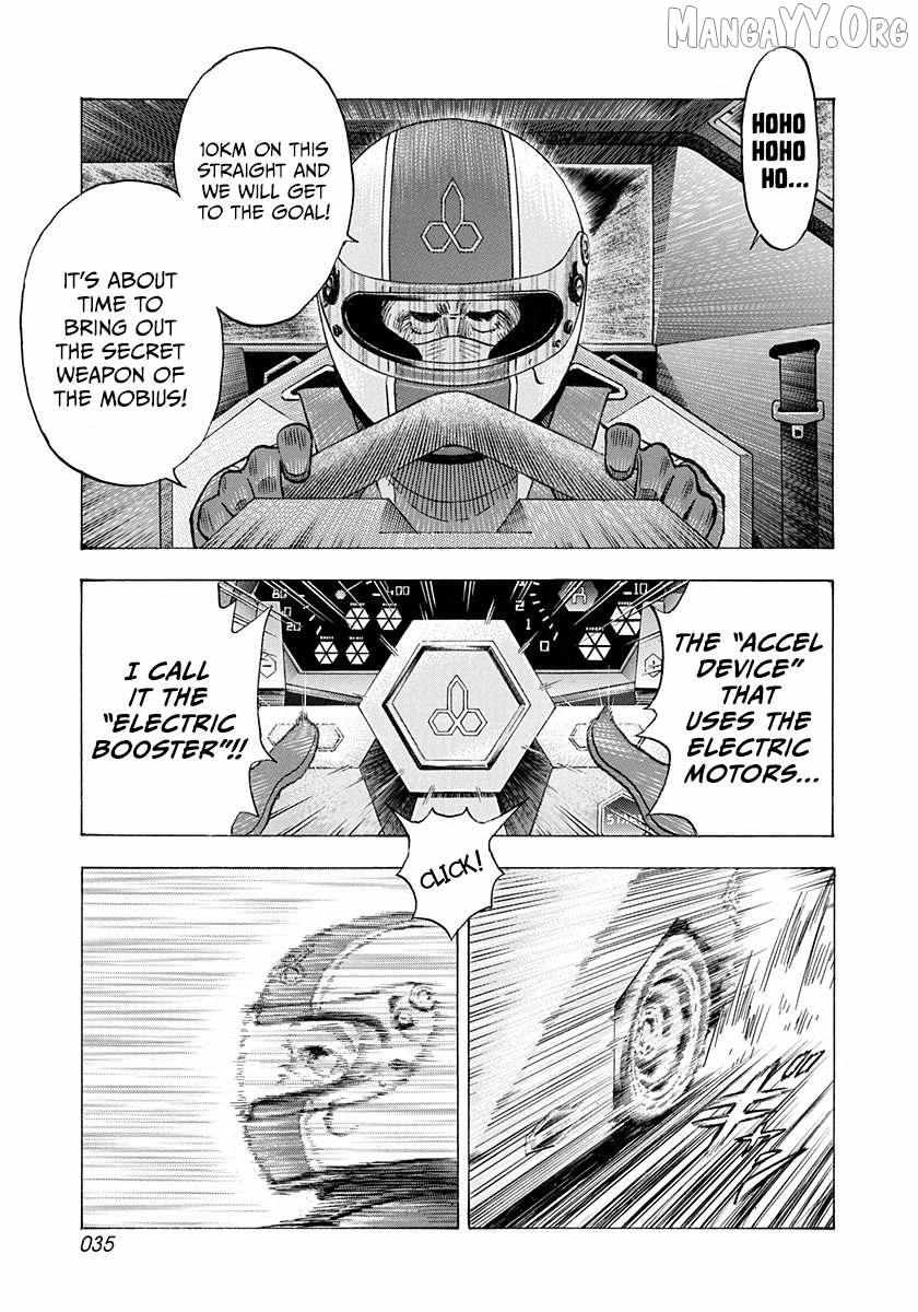 Read Countach chapter 225 image 11 on Lezhin