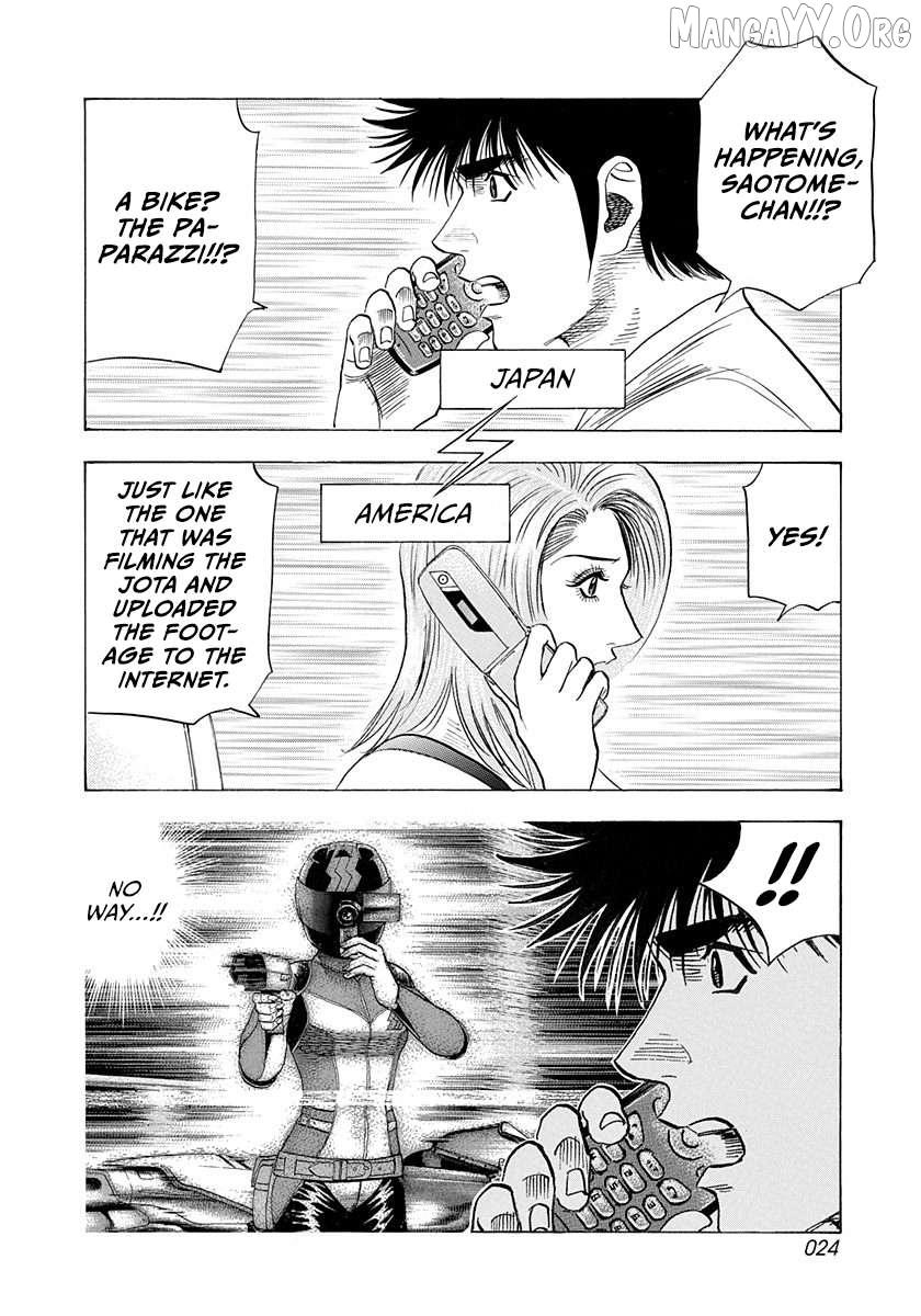 Read Countach chapter 225 image 2 on Lezhin