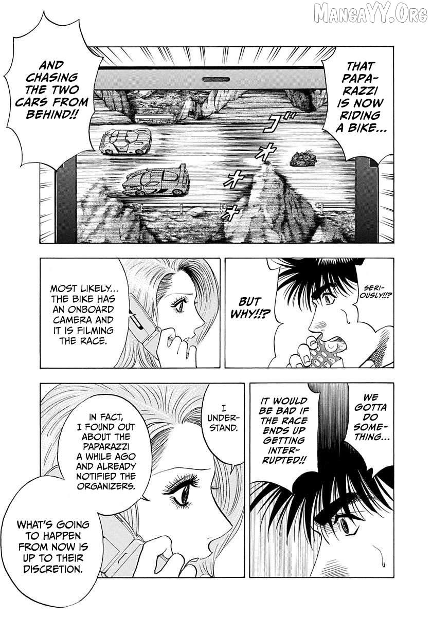 Read Countach chapter 225 image 3 on Lezhin