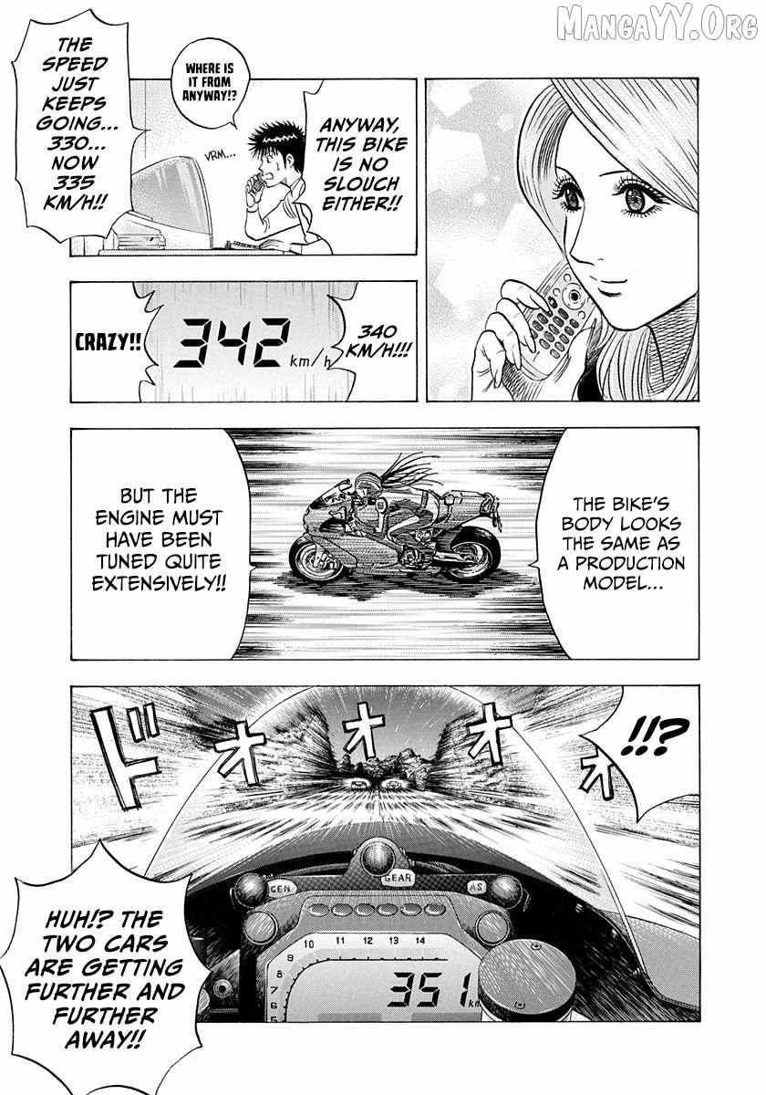 Read Countach chapter 225 image 8 on Lezhin