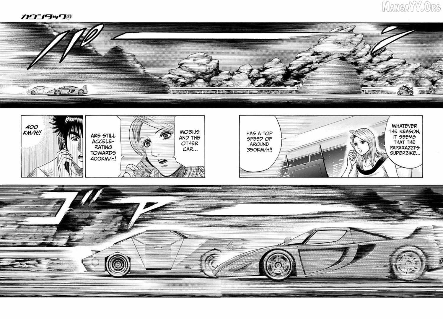 Read Countach chapter 225 image 9 on Lezhin