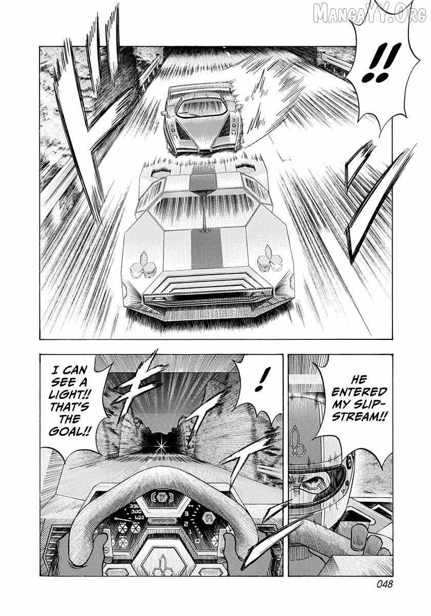Read Countach chapter 226 image 10 on Lezhin