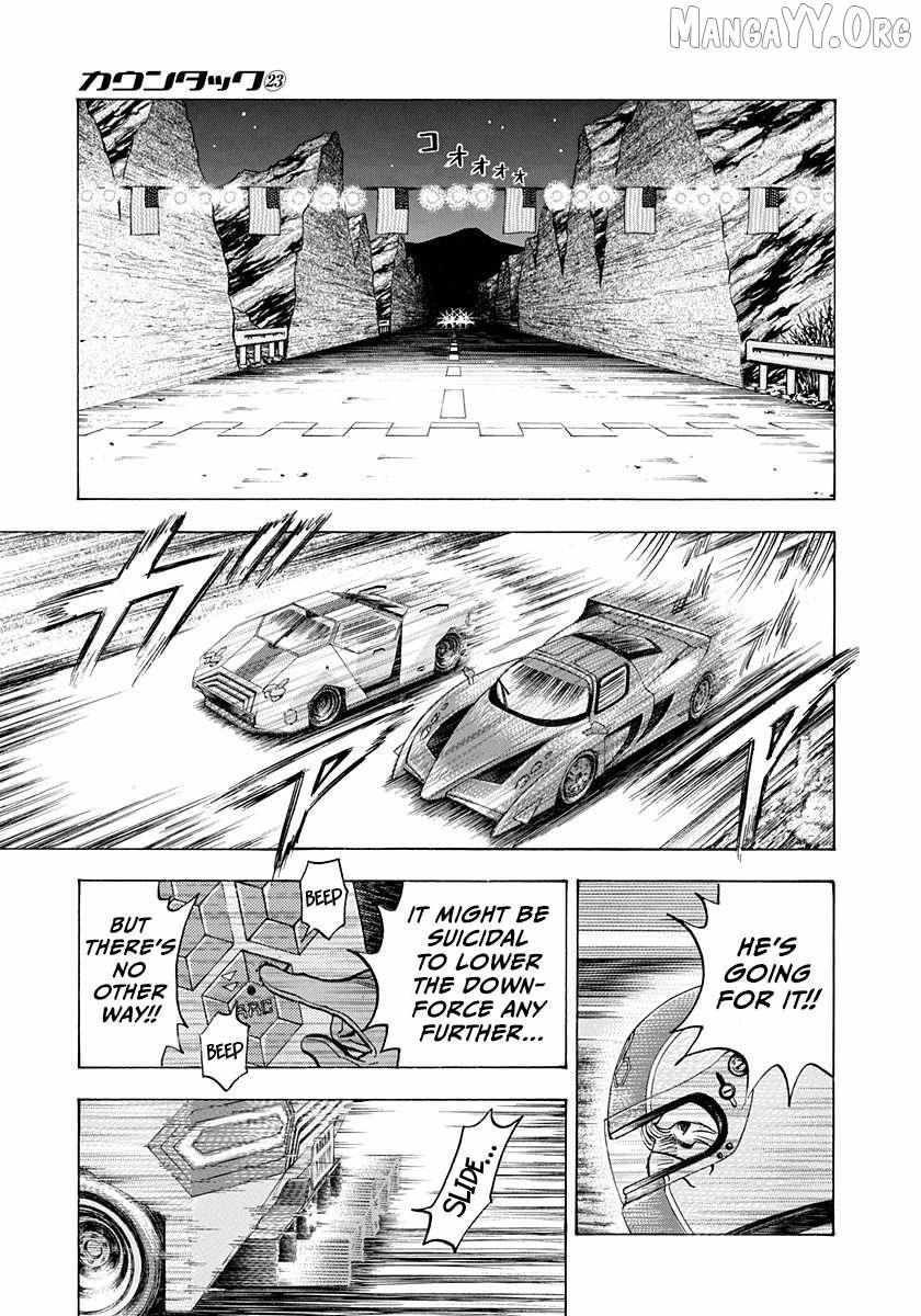 Read Countach chapter 226 image 11 on Lezhin