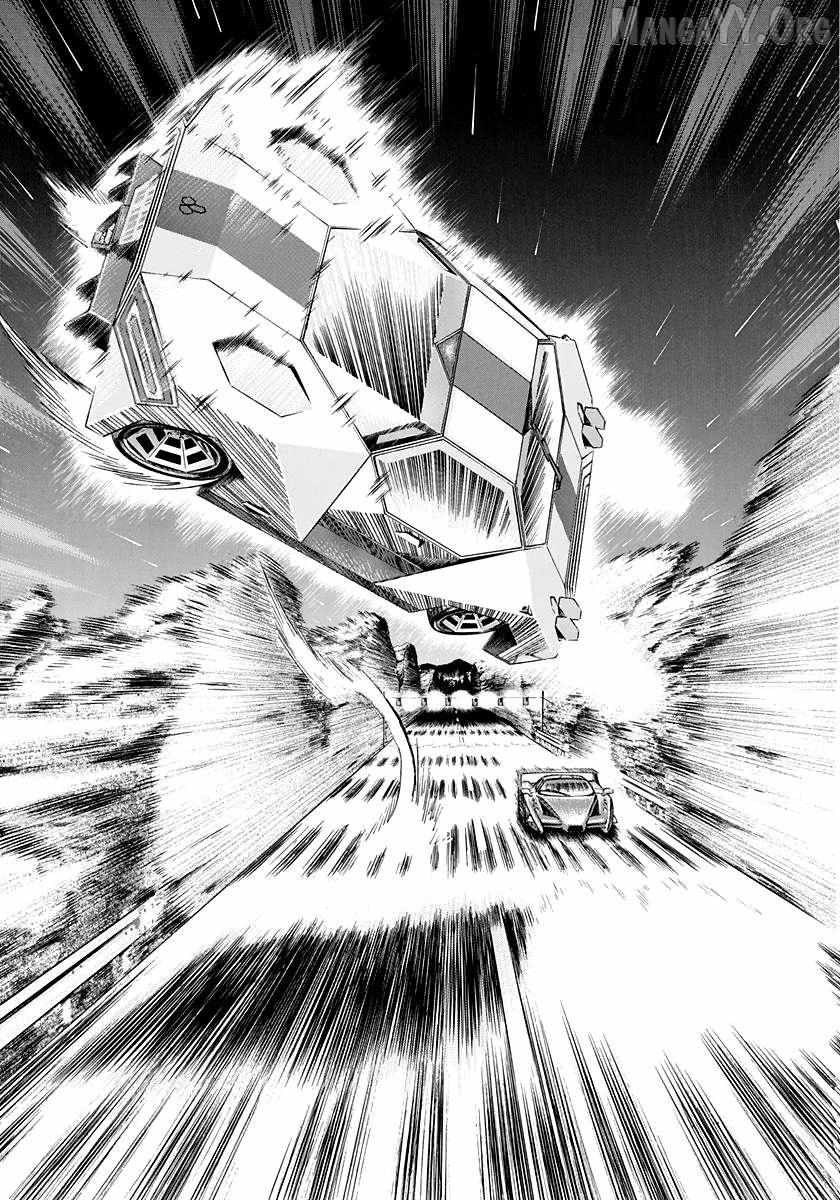 Read Countach chapter 226 image 15 on Lezhin