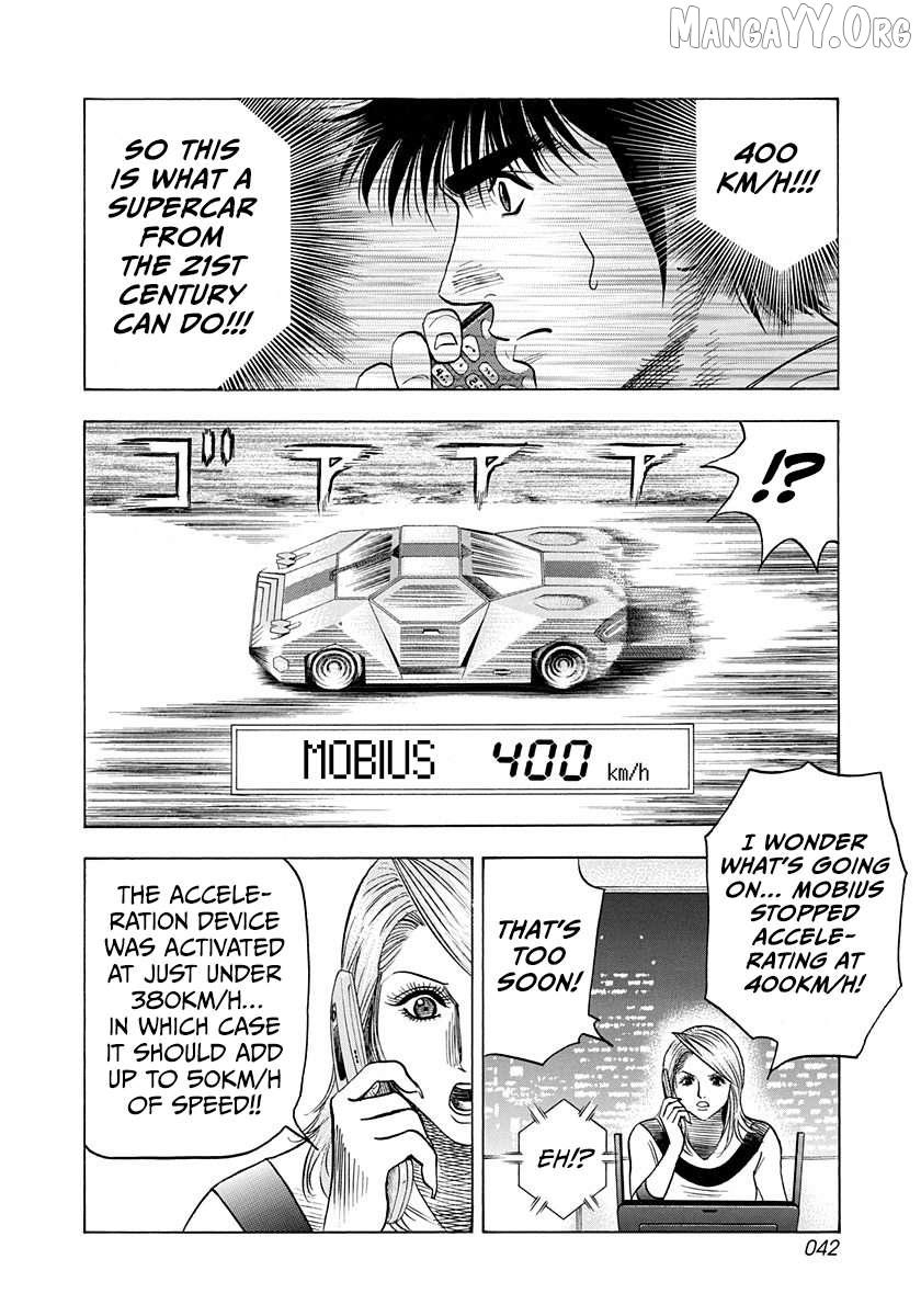 Read Countach chapter 226 image 4 on Lezhin