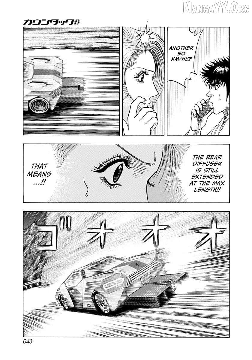 Read Countach chapter 226 image 5 on Lezhin