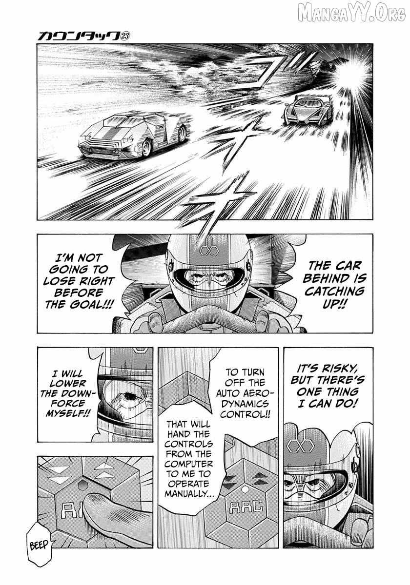 Read Countach chapter 226 image 7 on Lezhin