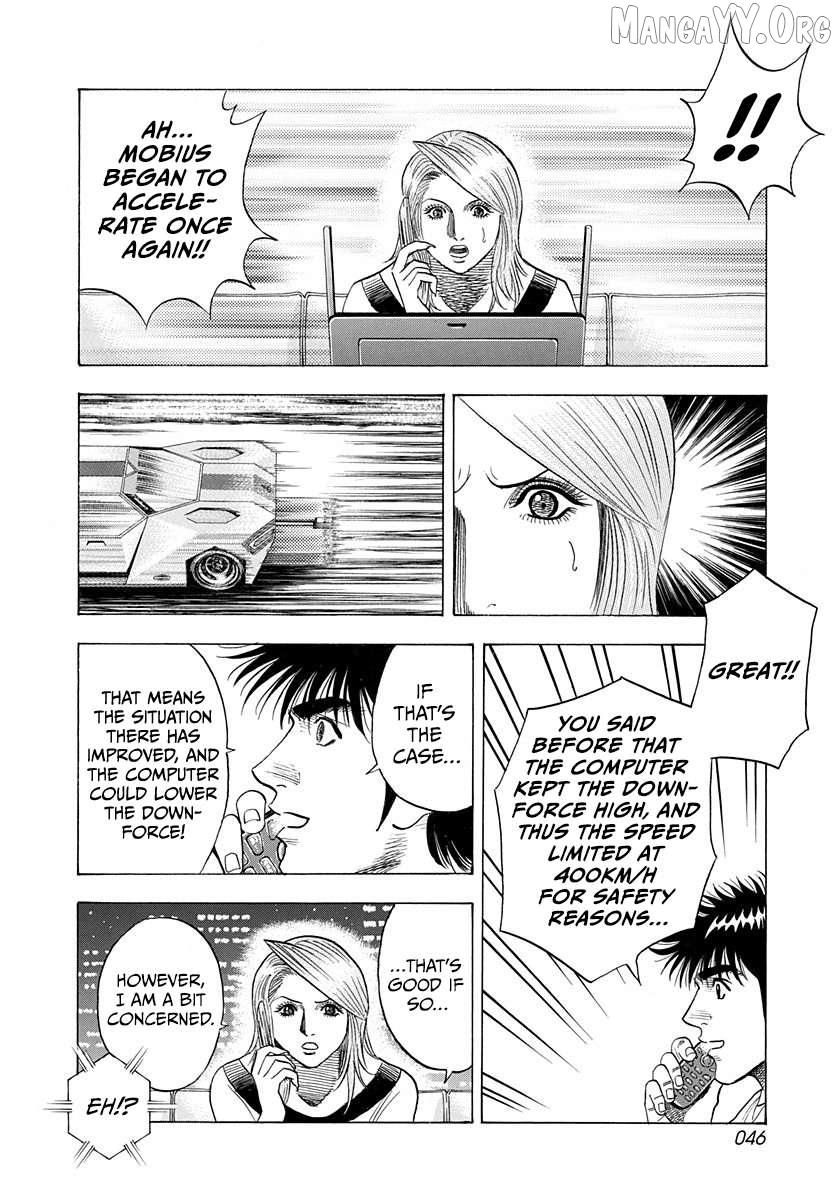 Read Countach chapter 226 image 8 on Lezhin